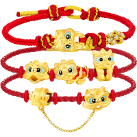 周大福 醒狮(喜事)黄金转运珠[多款可选] EOR1094-EOR1098