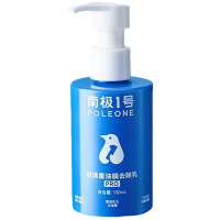 固特威油膜清洁剂汽车前挡风玻璃去油膜重度油膜清洗剂油馍去除剂