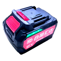 合简汇达 电动工具专用电池包 5.0Ah 个