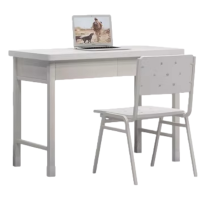 伊洛源 书桌学习桌