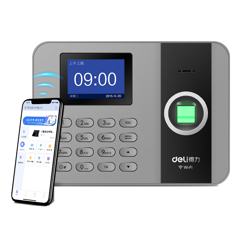 得力3761C 智能云考勤机指纹手机定位考勤wifi联网打卡机 单位/台