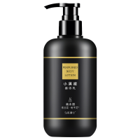 匀美博士小黑裙香体乳300g 保湿滋润皮肤干燥补水秋冬润肤乳