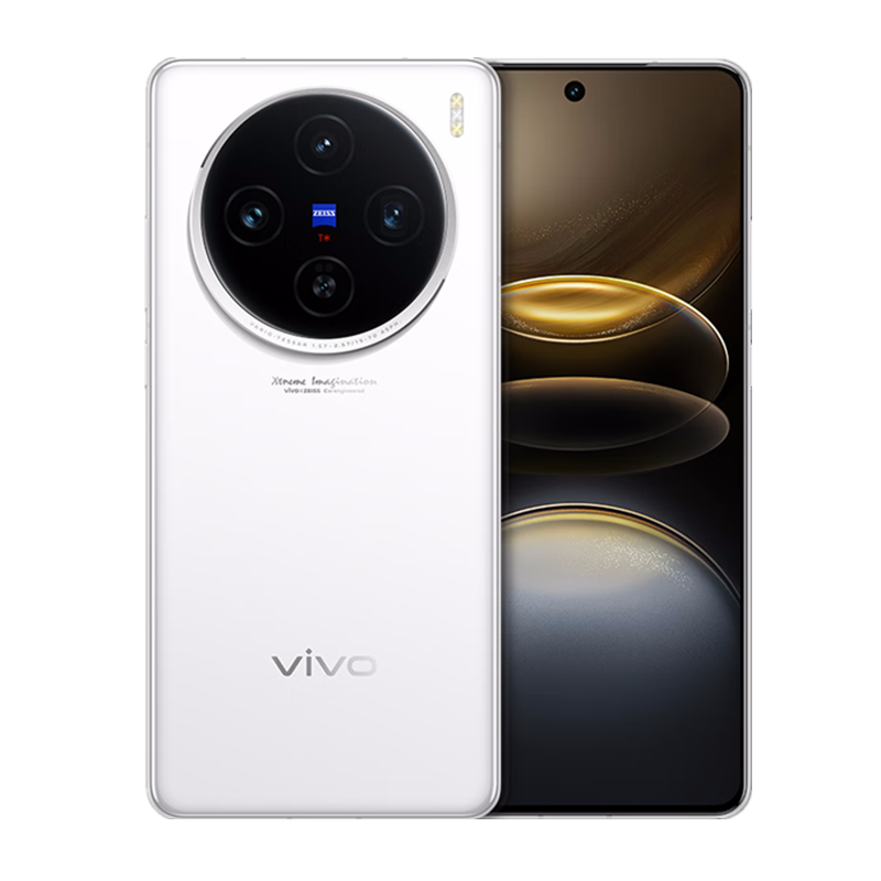 vivo X100s 16GB+1TB 深空灰 蓝晶×天玑9300+ 蔡司超级长焦 7.8mm超薄直屏 5G 拍照 手机