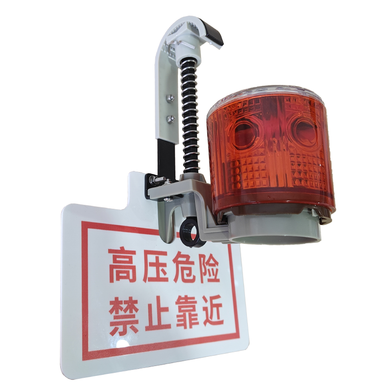 立华王LH3711A 0.1W IP65 40h 3.7V 红色 太阳能警示灯