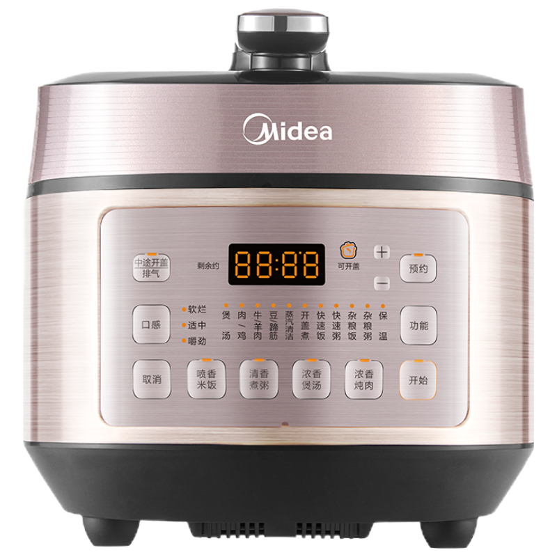 美的(Midea)电压力锅YL50P602家用5L大容量智能多功能双胆高压饭煲