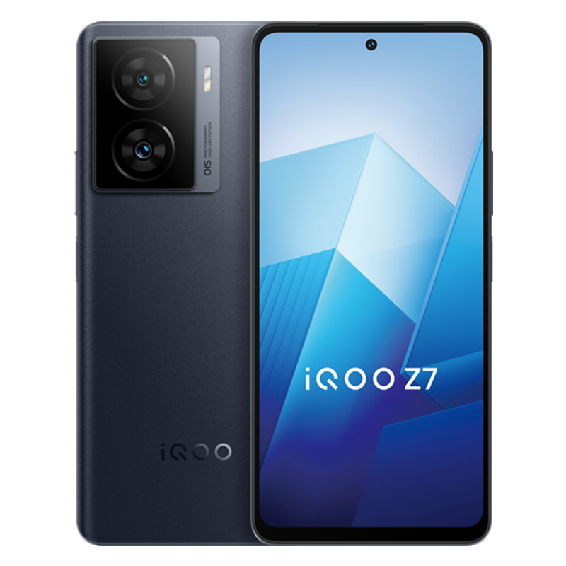 [全国联保]vivo iQOO Z7 X 8GB+256GB 无限橙 骁龙695芯 80W闪充 6000mAh大电池 大面积散热 120Hz刷新 智能手机