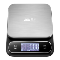 香山防水厨房秤烘培电子秤珠宝秤精准大秤面食物克称称重家用7129