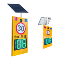 盛辉嘉业雷达测速仪LED屏显示 高速公路移动高清智能交通专用抓拍系统定制