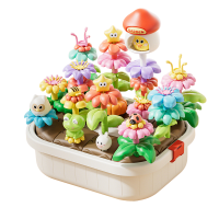 百变花园大颗粒积木儿童益智拼装玩具DIY插花3岁女孩圣诞礼物3750