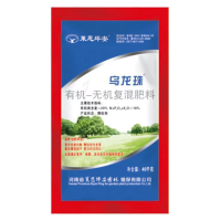 复合肥绿化施肥 40kg 单位/包