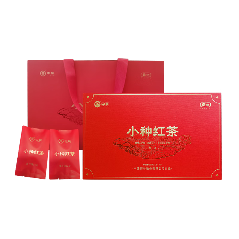 中茶红茶武夷山特级小种红茶礼盒160g(4g*40)