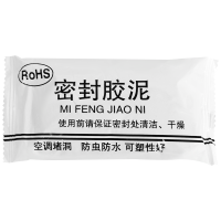 玫铁 密封胶泥 150g 包