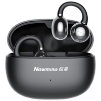 苏宁宜品 TWS-X3 pro 曜石黑 无线操控骨传导耳机 舒适无压清晰通话