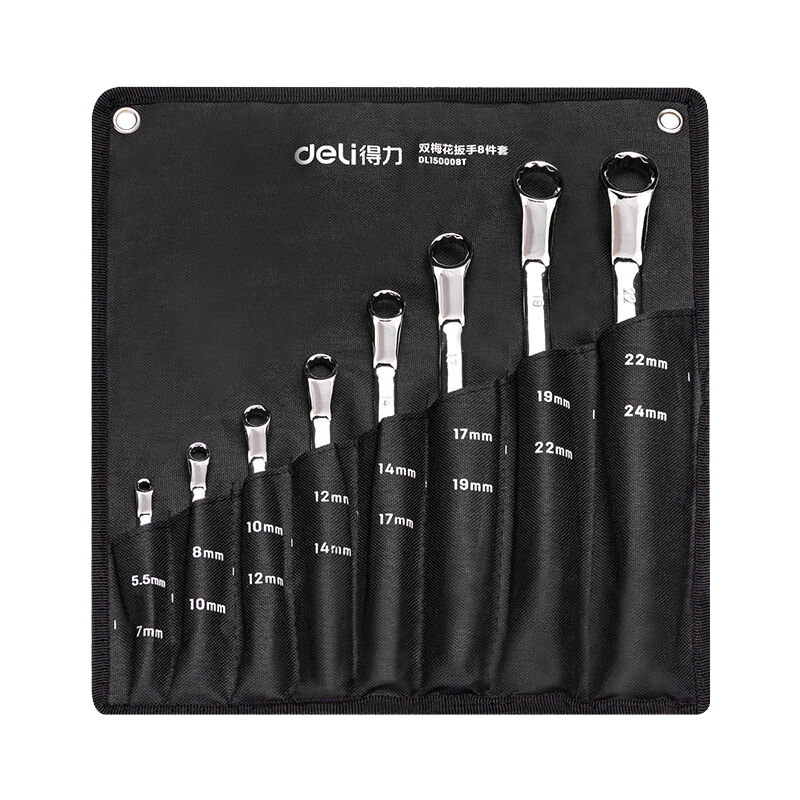 得力镜面DL150008T双梅花扳手8件套装(银) 单位/套
