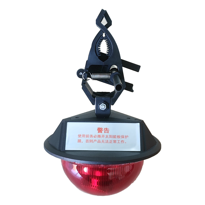 立华王 LH3714 太阳能声光警示灯