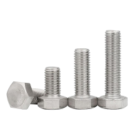 宏瑞泰 不锈钢六角螺栓 4.8级 M20*50 个