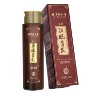 北京同仁堂防脱洗发水套装控油修护去屑防脱发通用深层清洁洗发露正品2瓶套装