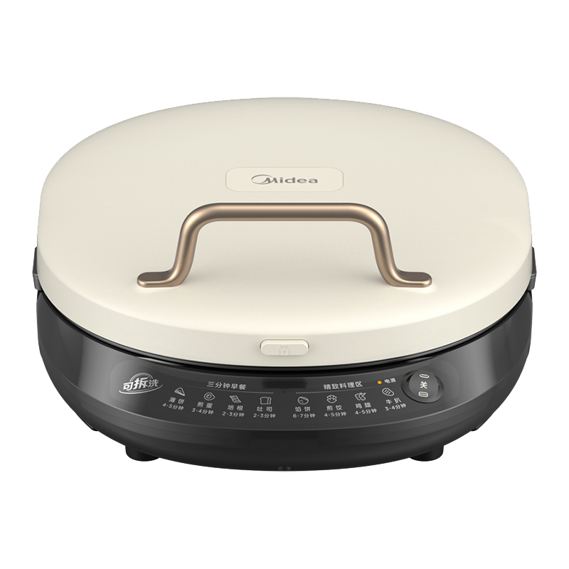 美的(Midea)电饼铛家庭用双面加热上下盘可拆洗煎饼铛煎烤机烙饼锅早餐机加深烤盘大火力大尺寸电饼档JKC3078