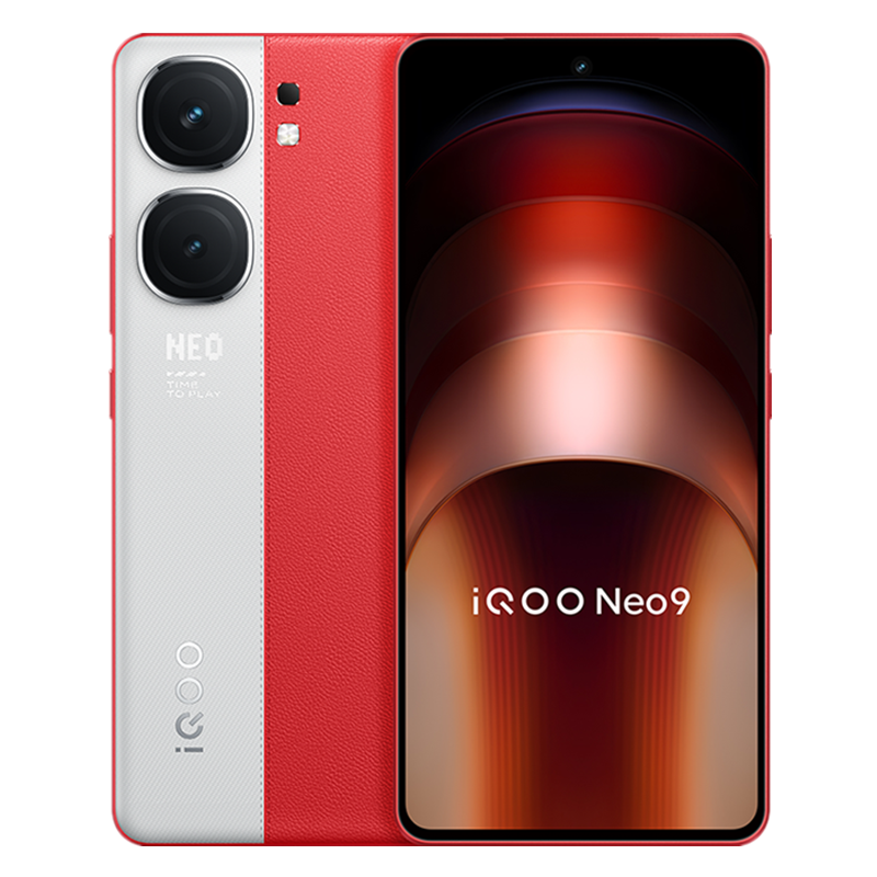 vivo iQOO Neo9 红白魂 16GB+512GB 第二代骁龙8旗舰芯 自研电竞芯片Q1 IMX920 索尼大底主摄 5G手机