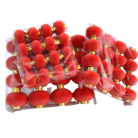 宇超达 植绒小灯笼 7# 1袋