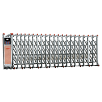 北斗金云 伸缩门机头 JT-1 台