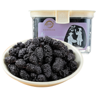 苏宁宜品 混合干果 200克 盒装 新鲜30天 长效保鲜 混合美味