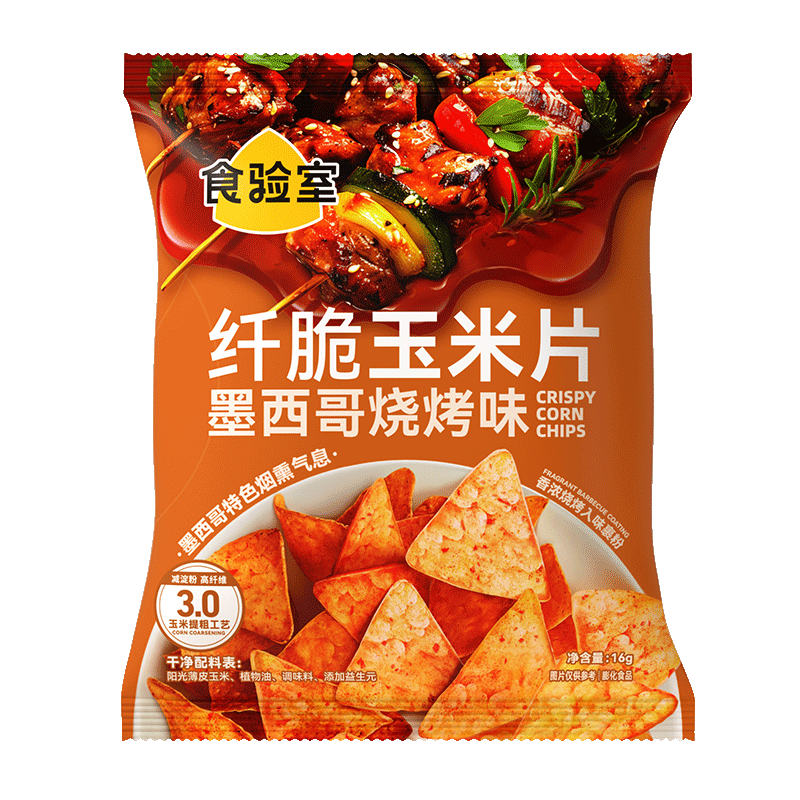 食验室墨西哥烧烤味纤脆玉米片16g/袋*18