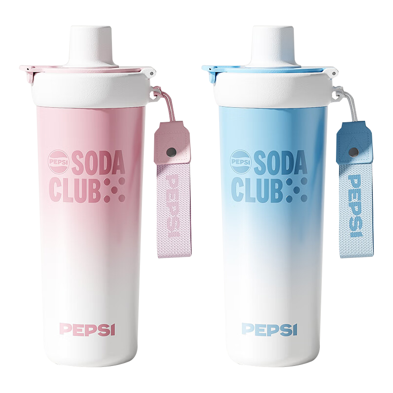 百事随行杯750ml双层保温易清洗BS-S-750-015(颜色随机)