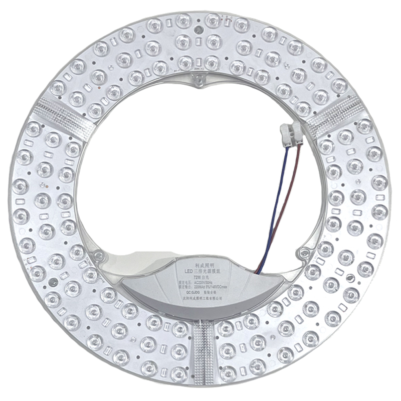 利成照明 LED三排光源模组 72W 白光