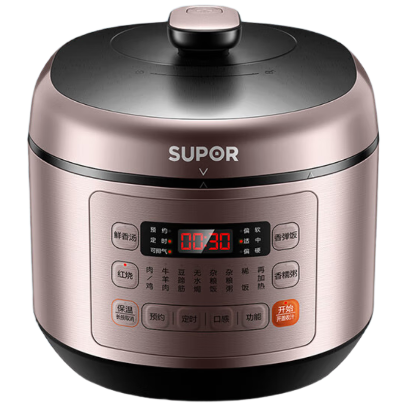 苏宁宜品5L智能电压力锅SY50FC03Q下盘加热手动排气不粘内胆家庭实用保温功能
