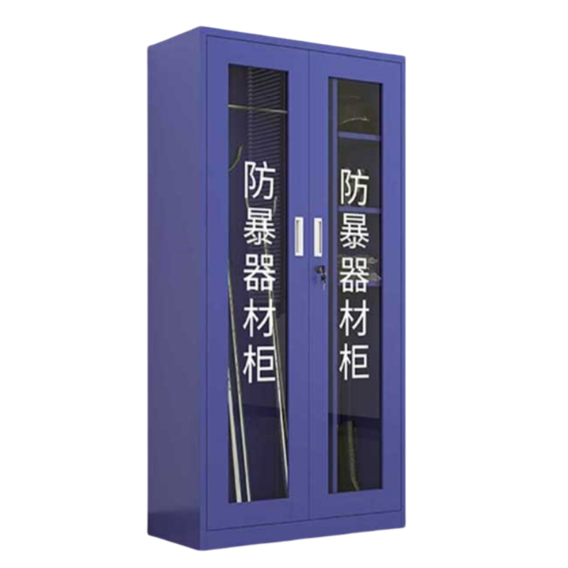 铭思达防暴器材柜1800*900*550mm台