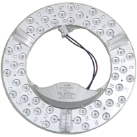 利成照明 LED三排光源模组 40W 白光