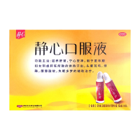 太太药业静心口服液15ml*30支更年期妇女阴虚火旺汗出头晕耳鸣烦躁失眠多梦