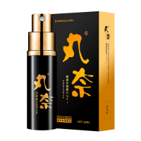 丸奈男用延时喷剂男性外用延时喷雾神油液湿巾夫妻房事情趣成人性用品 非印度神油润滑油