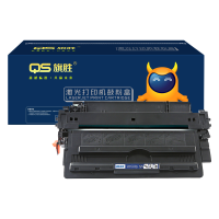 旗胜 硒鼓CRG333 黑支