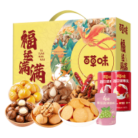 苏宁宜品大容量混合坚果1436克盒装健康美味混合口味精选坚果礼盒