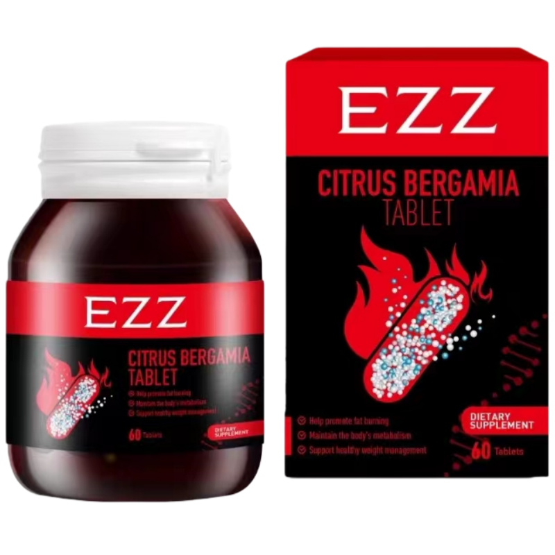 EZZ佛手柑片60片左旋肉碱姜黄素 新西兰原装进口 8效合一实力轻体 科学配比 效期26.9