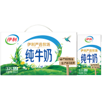 [1月]伊利纯牛奶250ml*24盒*2箱严选牧场学生营养早餐无菌