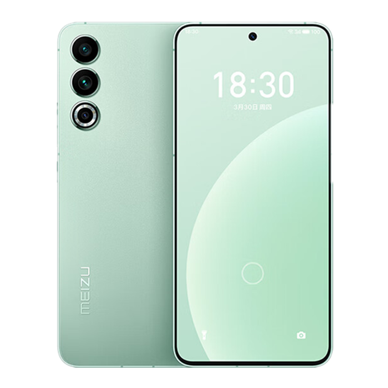 [原封全新]荣耀畅玩8A 3GB+64GB 幻夜黑 八核处理器 6.09英寸小屏便携全面屏 八核处理器 全网通4G手机荣耀官方正品