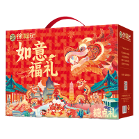 苏宁宜品精选果干蜜饯礼盒 国产健康 礼盒装精致送礼佳选