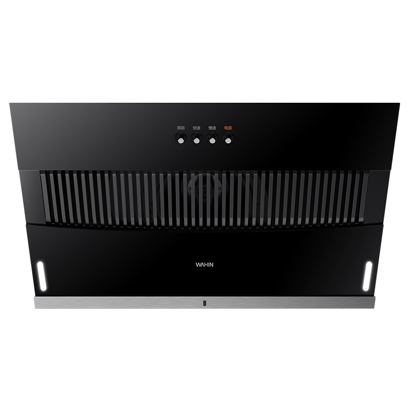 美的出品WAHIN华凌抽油烟机侧吸式18立方大吸力抽油烟机单机家用厨房壁挂式烟机