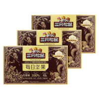 三只松鼠坚果礼盒750g*3盒香味浓郁酥脆可口100064-03