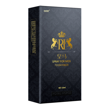 安太医旗舰版男用延时喷剂男性外用延时喷雾液男士夫妻房事时间延时巾情趣用具成人情趣性用品10ml