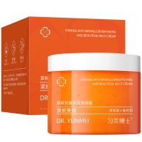 匀美博士紧致抗皱亮晢美颈霜150g 细腻嫩滑改善粗糙滋润补水保湿霜