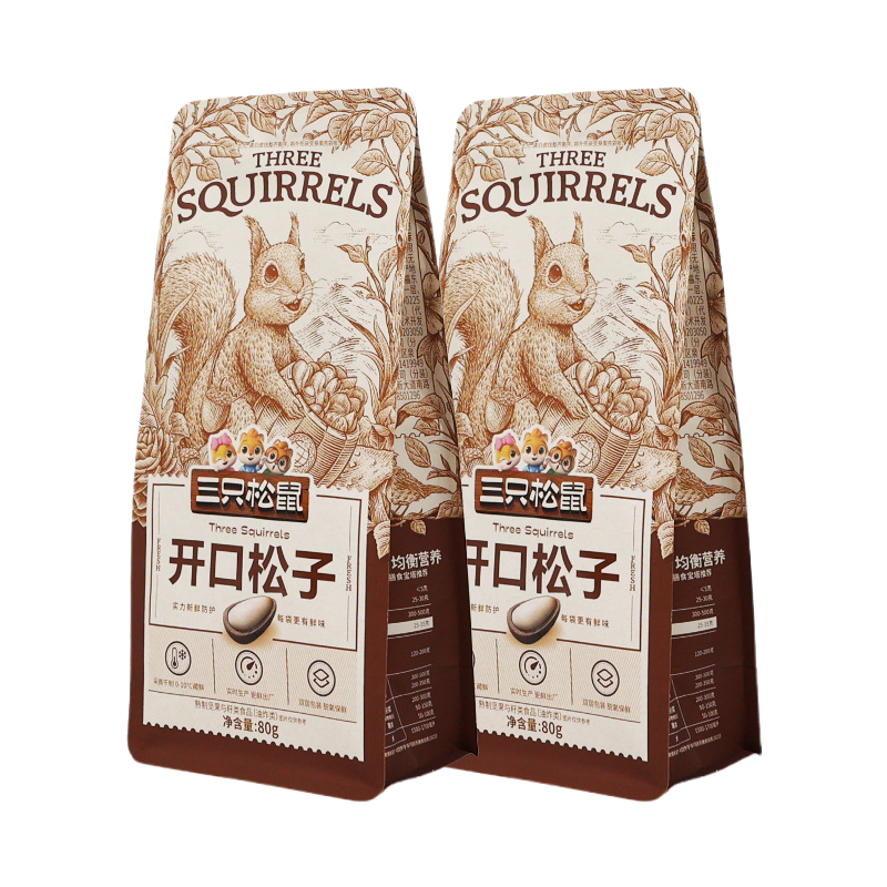 三只松鼠松子80g*2袋浓郁松香果实饱满口感醇香100116-02