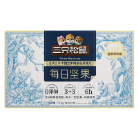 三只松鼠坚果礼盒750g分段烘烤即食酥脆香味浓郁100106