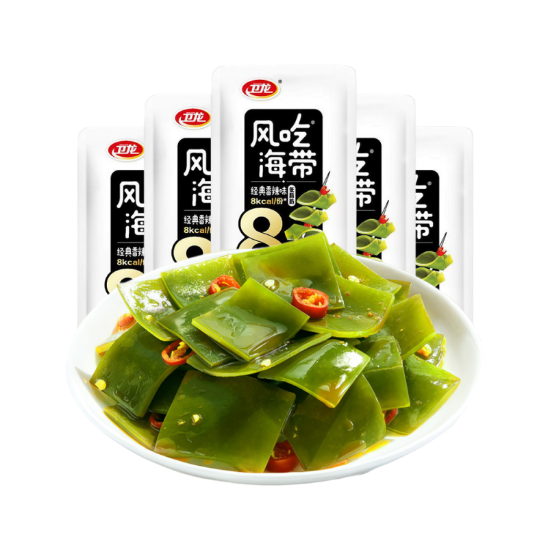 60包 风吃海带零食风味即食麻辣海带片宿舍追剧开袋即食休闲小吃零食小吃海带菜卤味独立小包装办公室休闲零食旗舰店