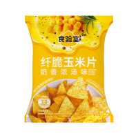 食验室纤脆玉米片奶香浓汤味玉米片30g*14袋