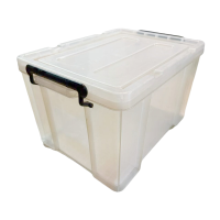 莘煊 收纳箱 489*347*283mm 个