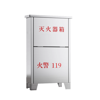 立伟铁牛不锈钢灭火器箱4KG*2/个
